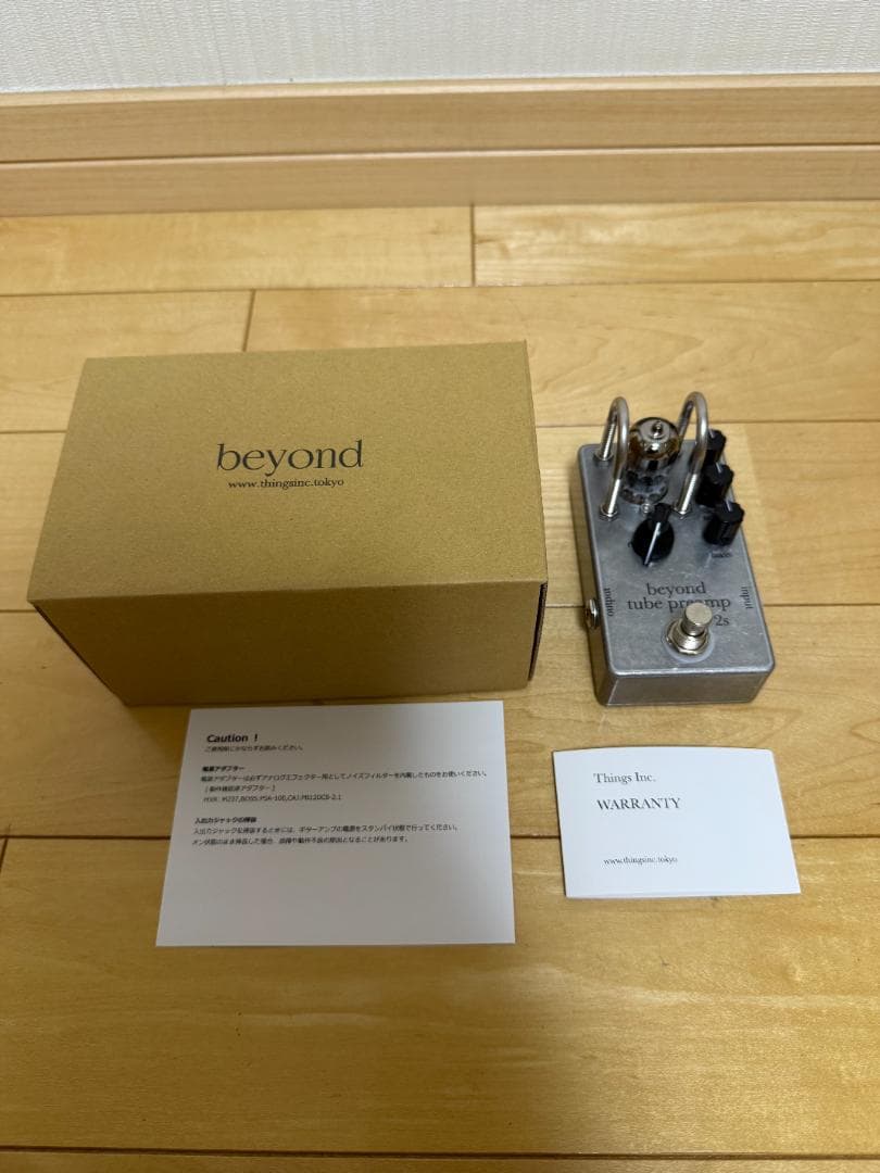 beyond tube preamp 2S 真空管搭載　開封済み未使用品