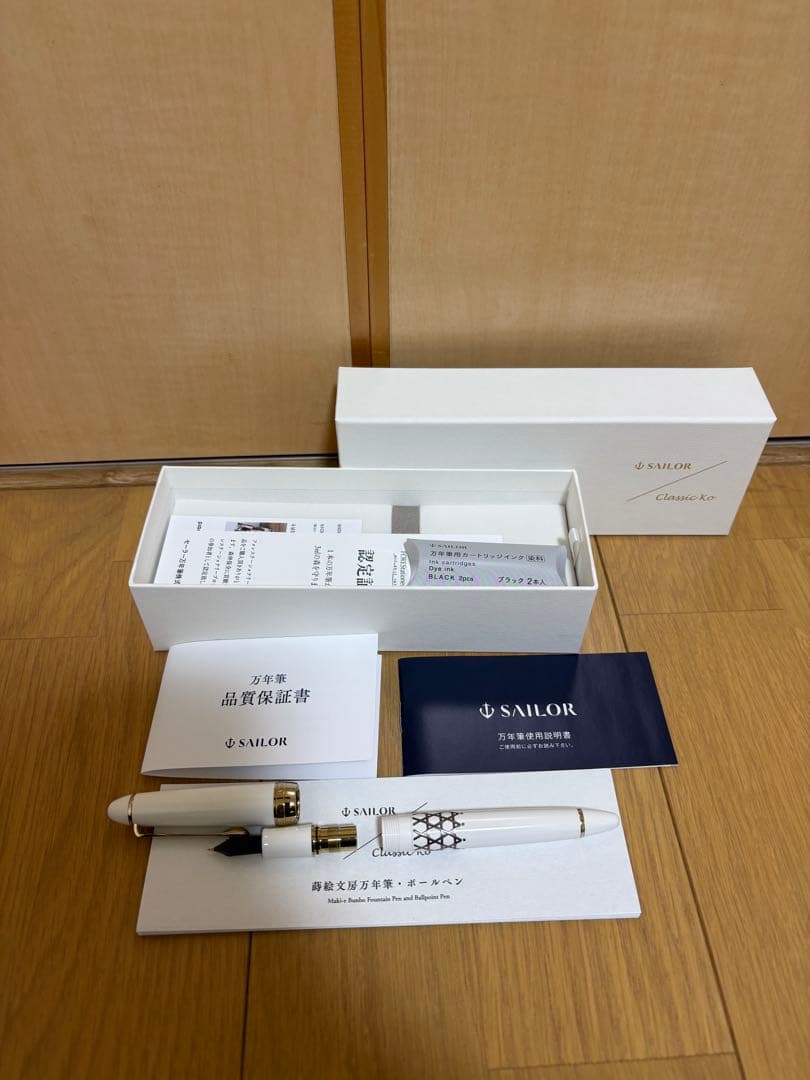 Classic Ko 蒔絵文房万年筆(細字)