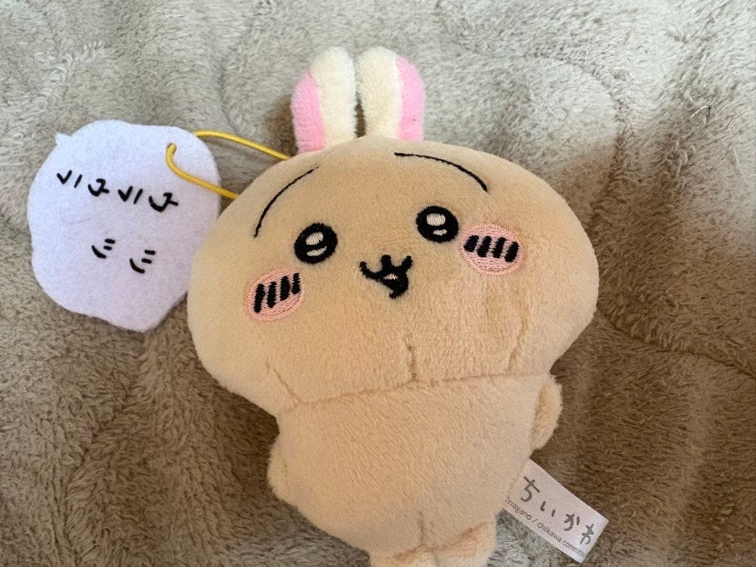 ちいかわうさぎまとめ売り6点★