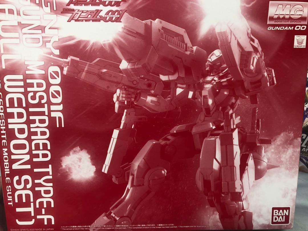 MG 1/100 ECLIPSE GUNDAMモデルキット4点セット