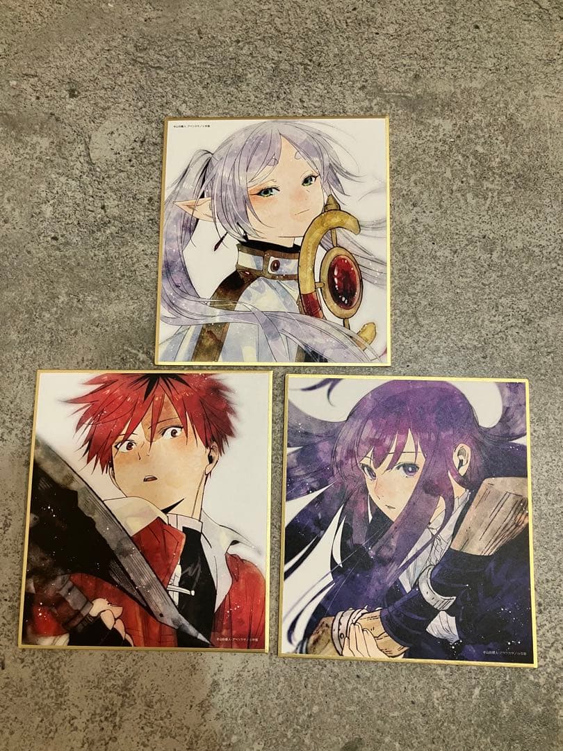 葬送のフリーレン 特典 アベツカサ先生描き下ろしミニ色紙 ３種