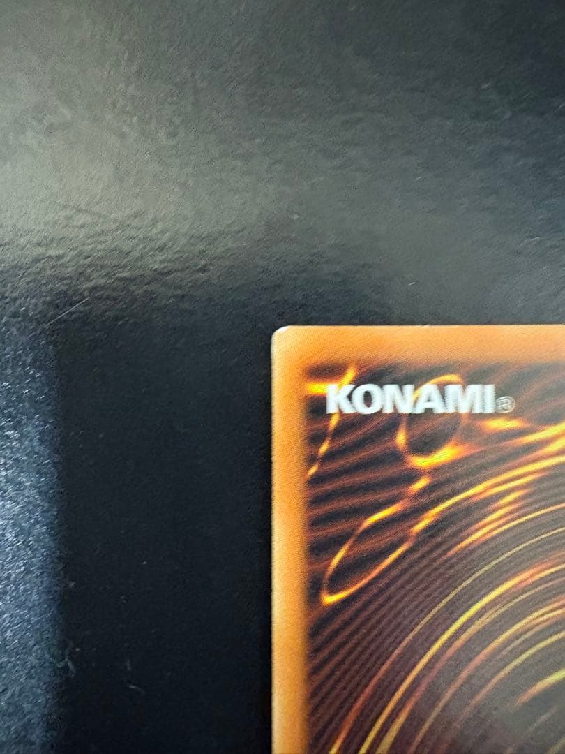 英語版No.107 銀河眼の時空竜 25th クオシク 遊戯王