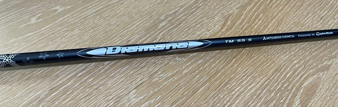 【新品】Diamana SILVER TM55 S シャフト単品