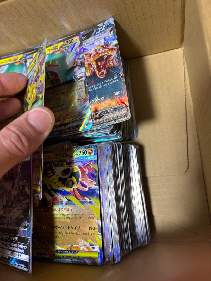 ポケモンカード 引退品 キラ・ホロカードのみ GX RR R 合計約1000枚