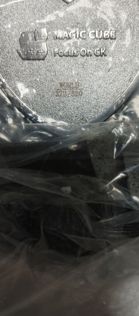 甘露寺蜜璃 1/6サイズ 約450mm 樹脂製 塗装済み完成品フィギュア