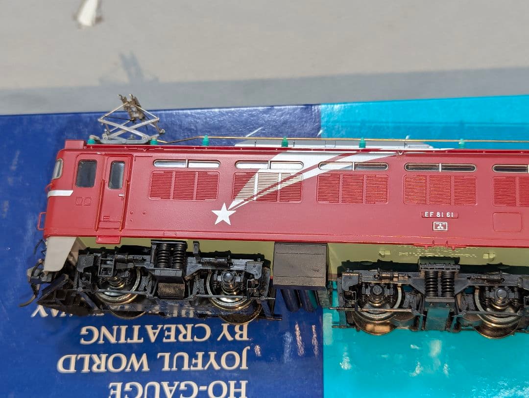 TOMIX　EF81形電気機関車 (北斗星)　【HO-102】