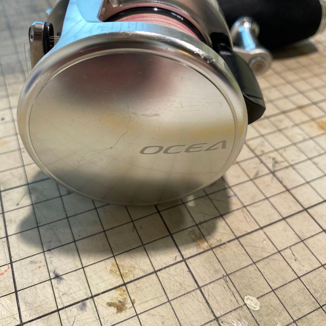 オシア　カルカッタ　300HG