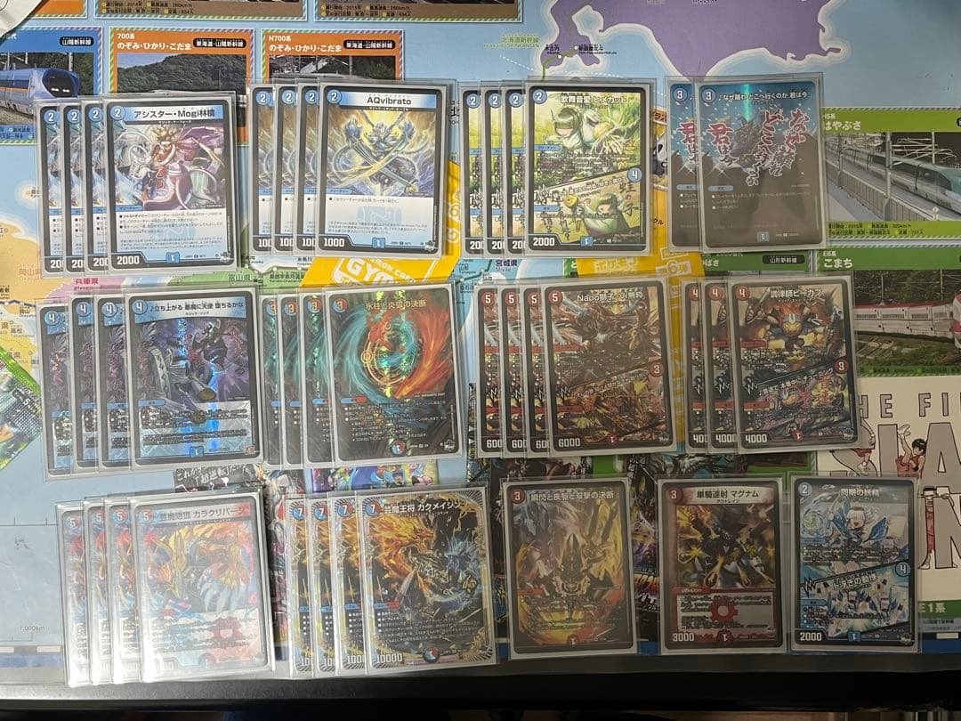 トレカハウス魔王