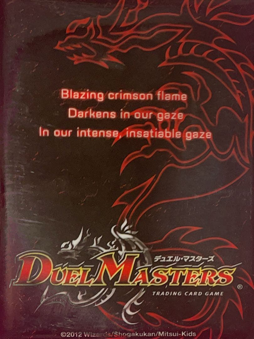 【ラッキー】青黒コンプレックス