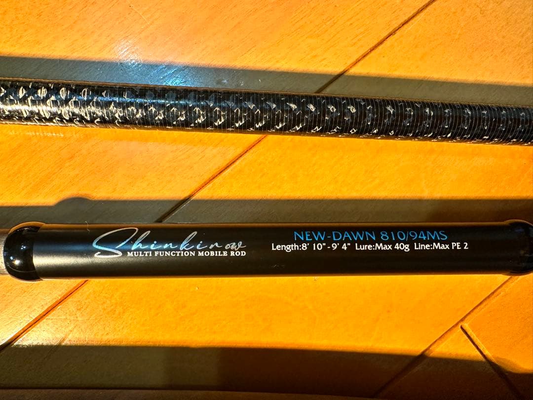 Shinkirow 蜃気楼NEW DAWN ニュードーン