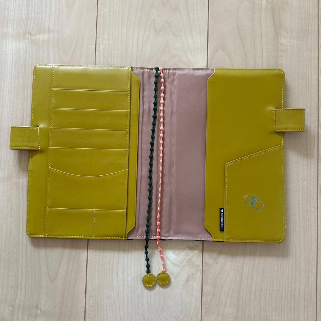 ほぼ日カズン　ミナペルホネンカバー