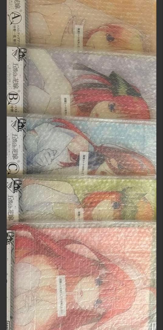 即日発送　五等分の花嫁 一番くじ バストアップアクリルボード コンプセット