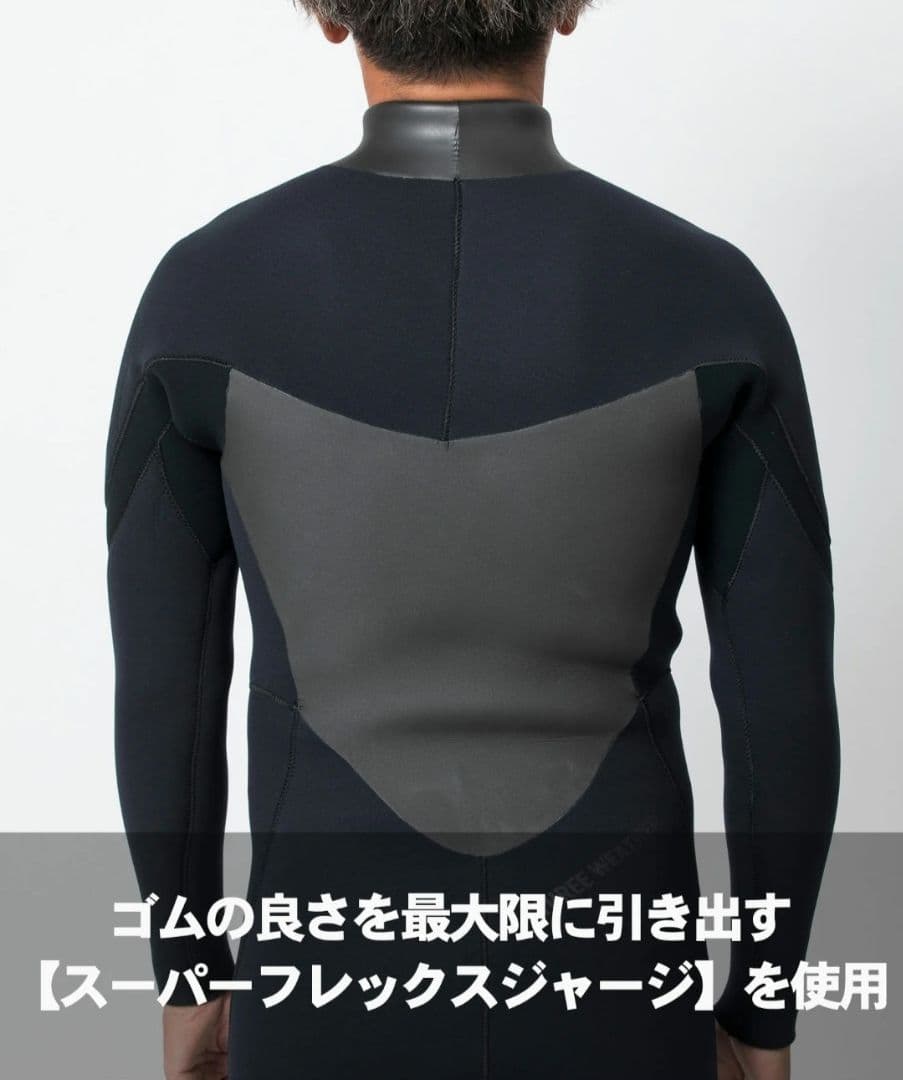 スリーウェザー セミドライ Mサイズ 新品 試着のみ