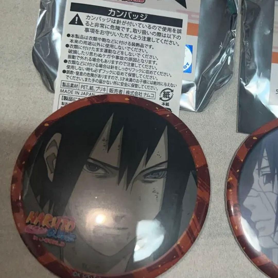 NARUTO ナルト疾風伝 J-WORLD 缶バッジ イタチ　サスケ 2点セット