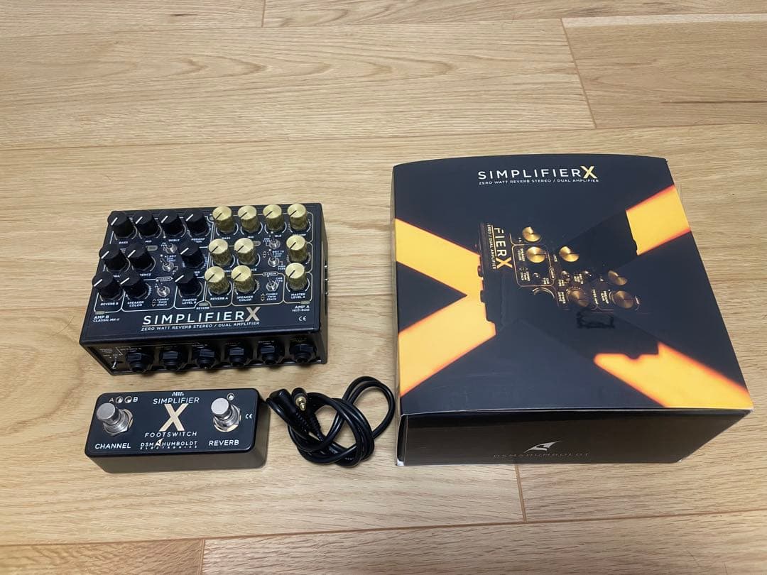 DSM&HUMBOLDT SIMPLIFIER X おまけ付き