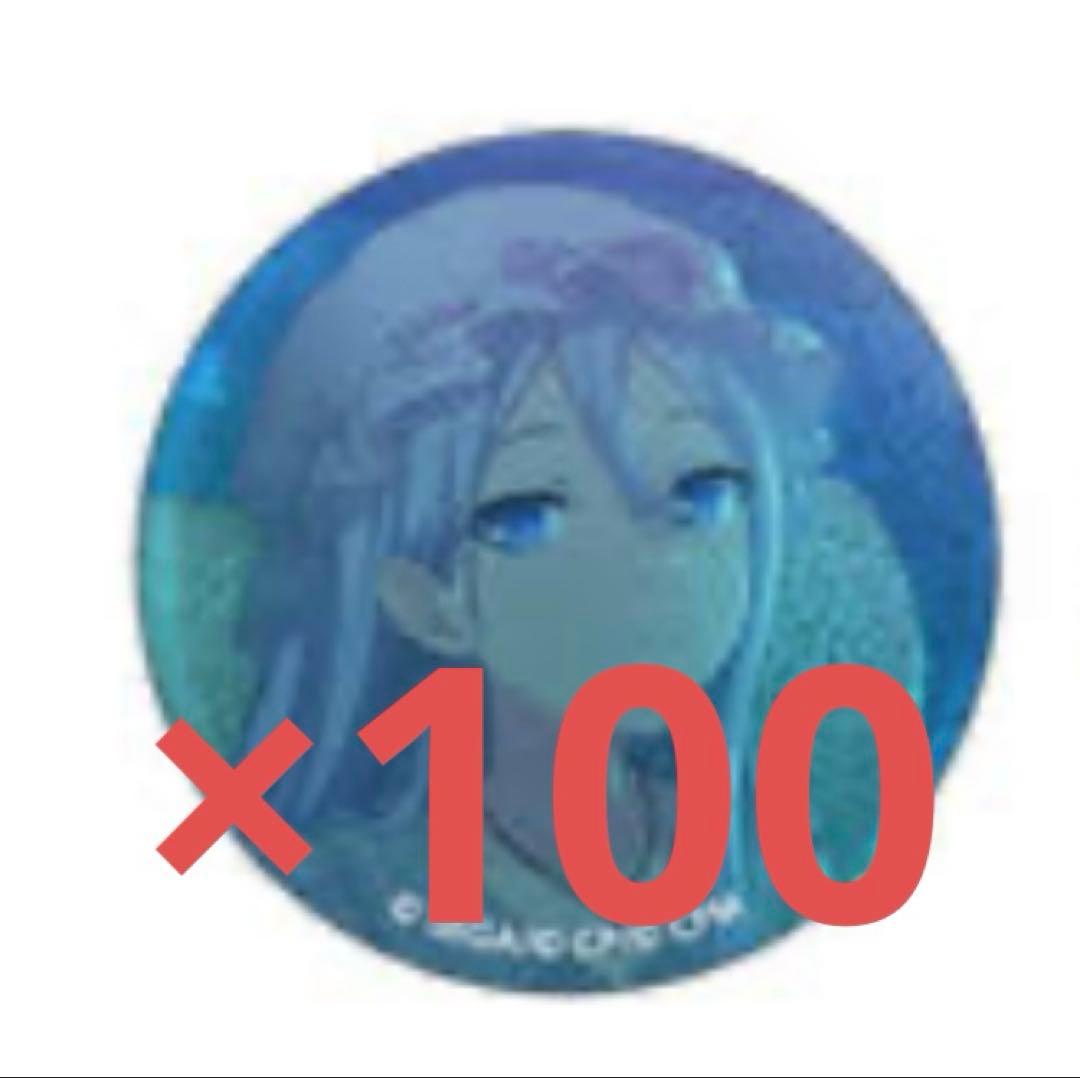 プロセカ 宵崎奏 22c グリッター缶バッジ