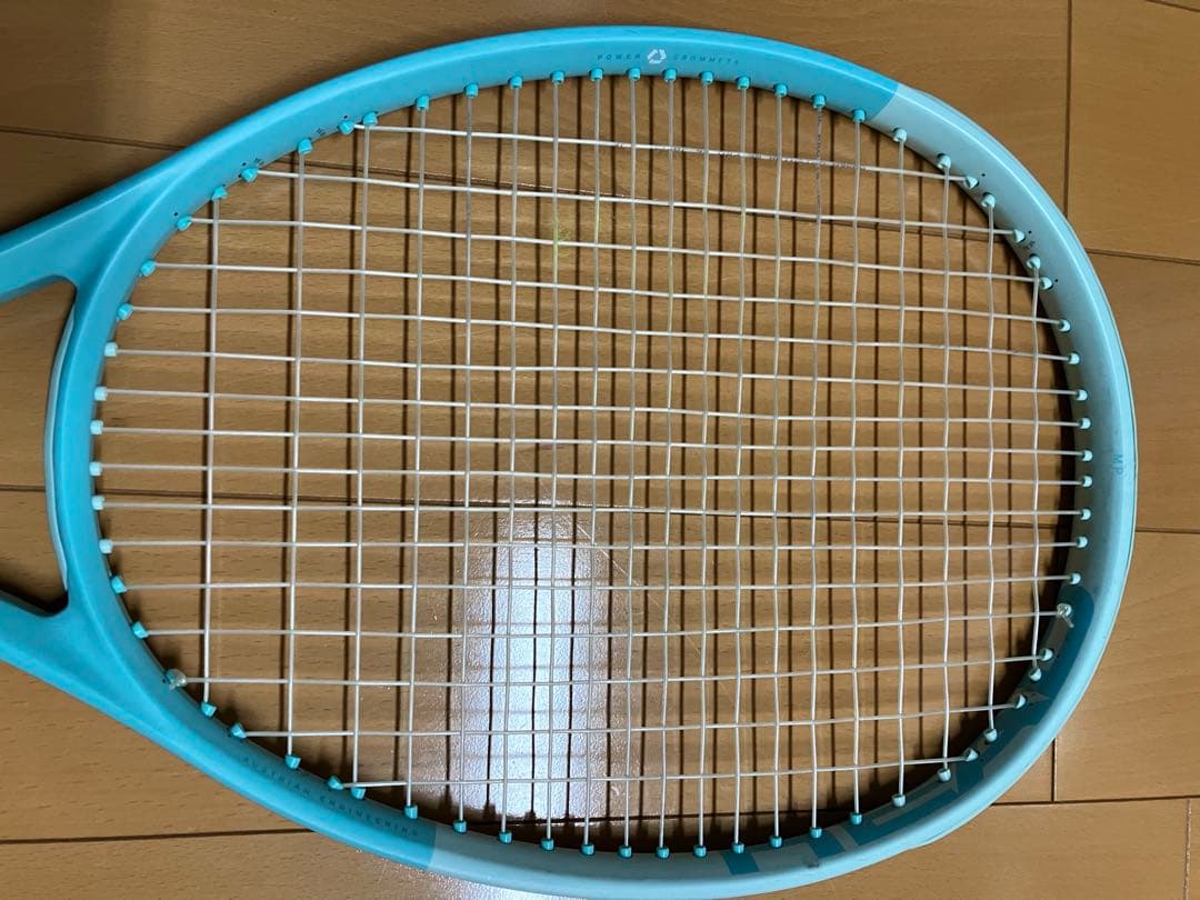 ヘッド2024 BOOM MP ALTERNATE G2 2本