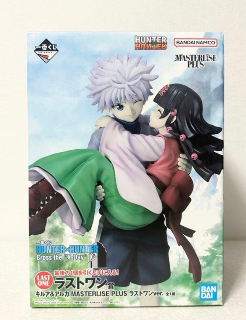 【副賞付き】一番くじ　HUNTER × HUNTER ラストワン賞キルア&アルカ