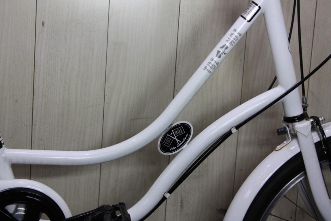 サイクルスポット トワエモワ 20インチ シマノ6段 LED仕様 ミニベロ