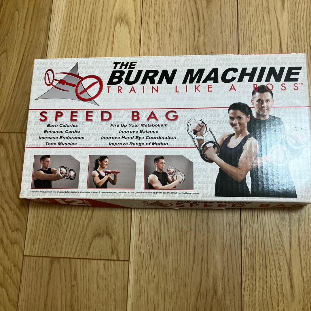 バーンマシン THE BURN MACHINE 筋トレ 5.5kg