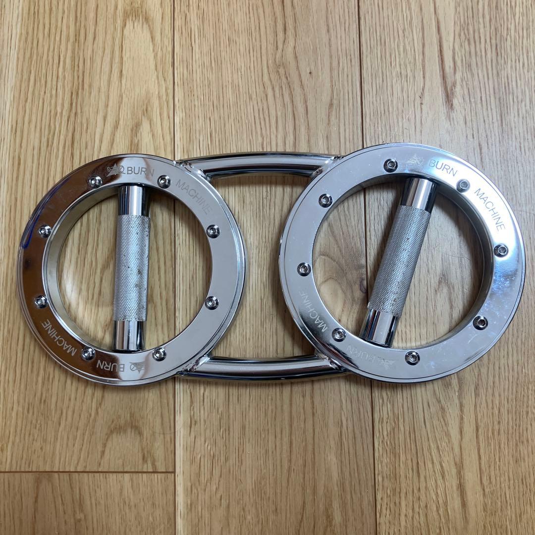 バーンマシン THE BURN MACHINE 筋トレ 5.5kg