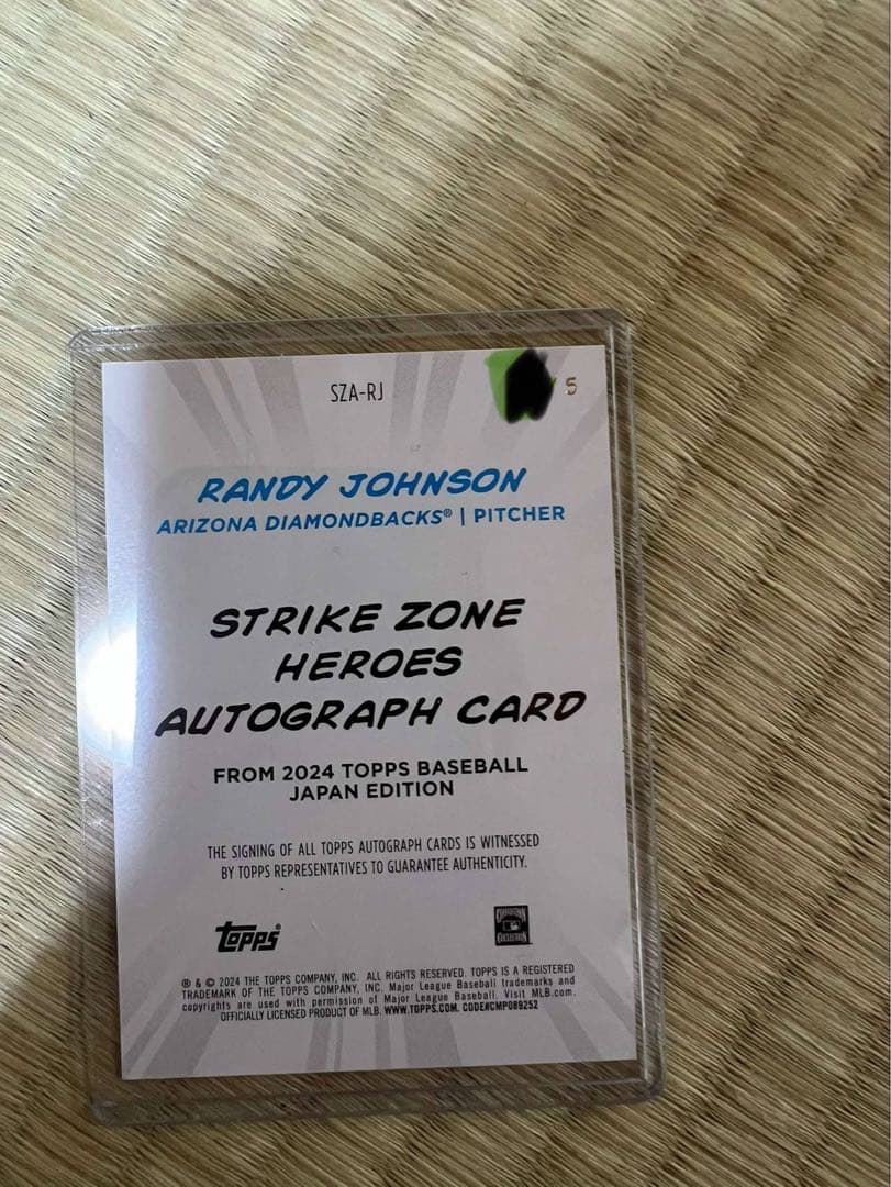 RandyJohnson Strike ZoneHeroes オートグラフカード