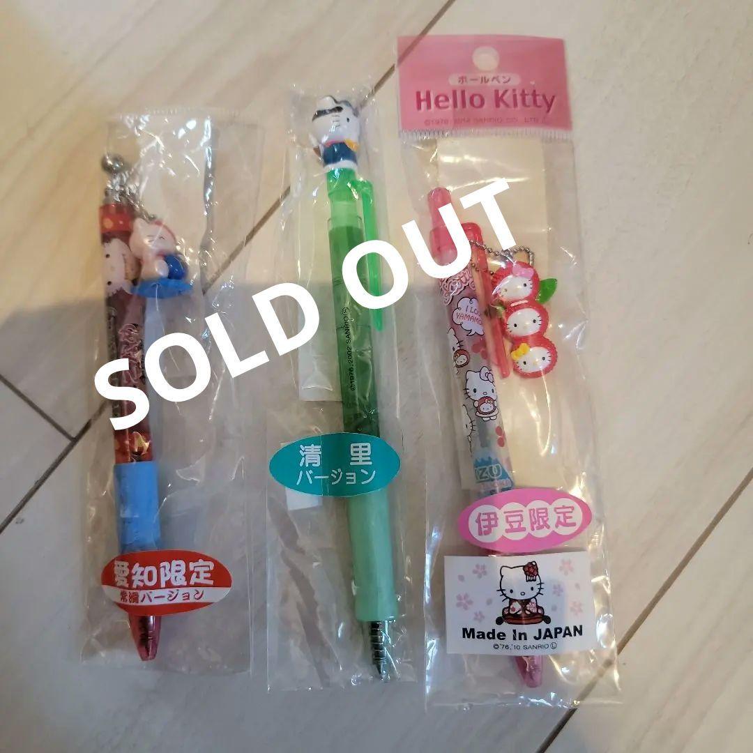 新品未使用　ご当地　キティ　ボールペンまとめ売り