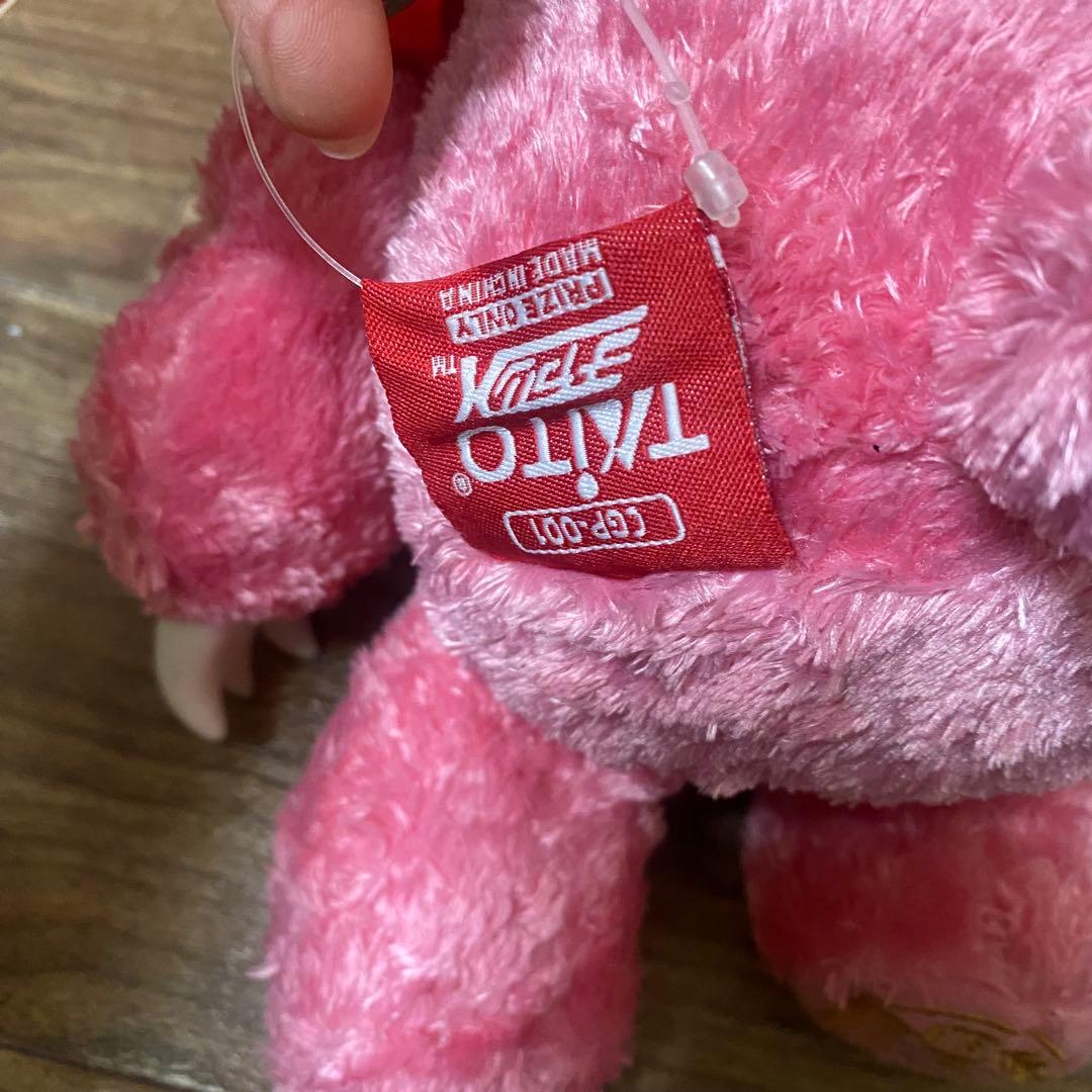 【激レア】グルーミーぬいぐるみノーマルチャックスGP SLHQ初 CGP-001