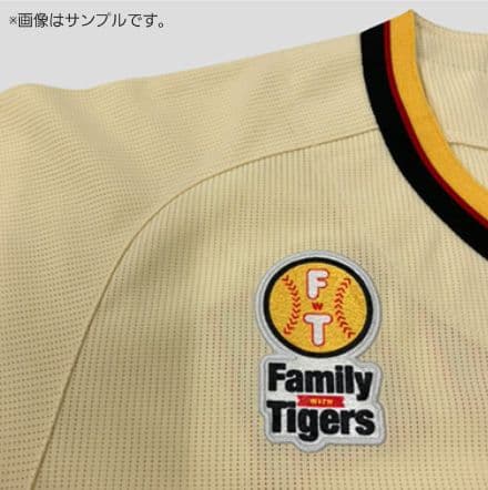 阪神タイガース Family… レプリカユニフォーム 藤川球児＃22☆新品☆Ｍ