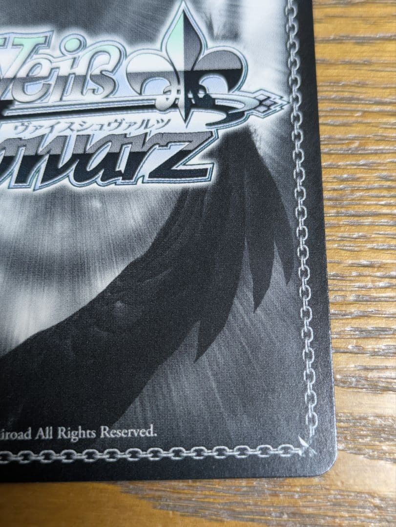 ヴァイスシュバルツ　勝利の女神:NIKKE アニス:スパークリングサマーSEC＋