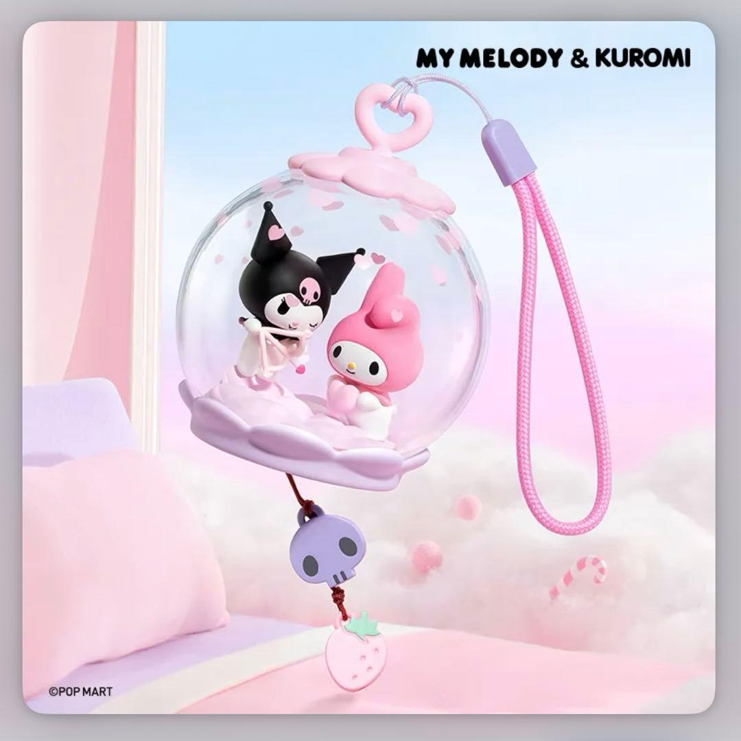 サンリオ sweet dream bubble house シークレット