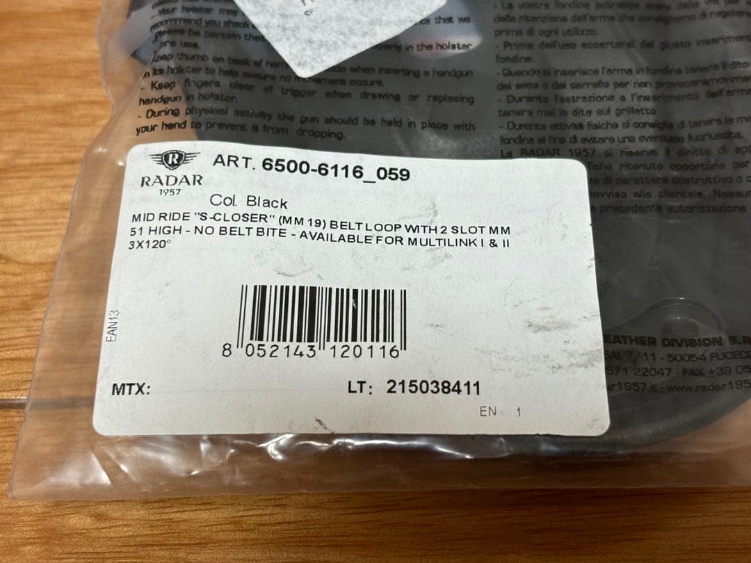 実物 RADAR 2 fast extreme グロック17 ホルスター 現行品