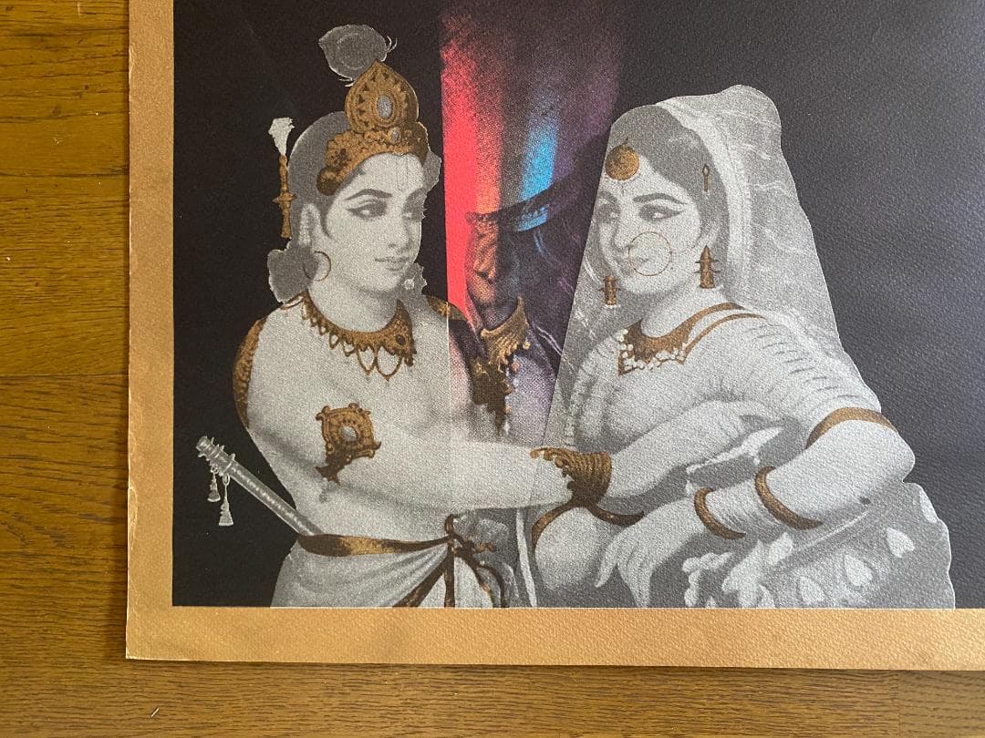 横尾忠則　ポスター1974年「横尾忠則版画展」南天子画廊 美品