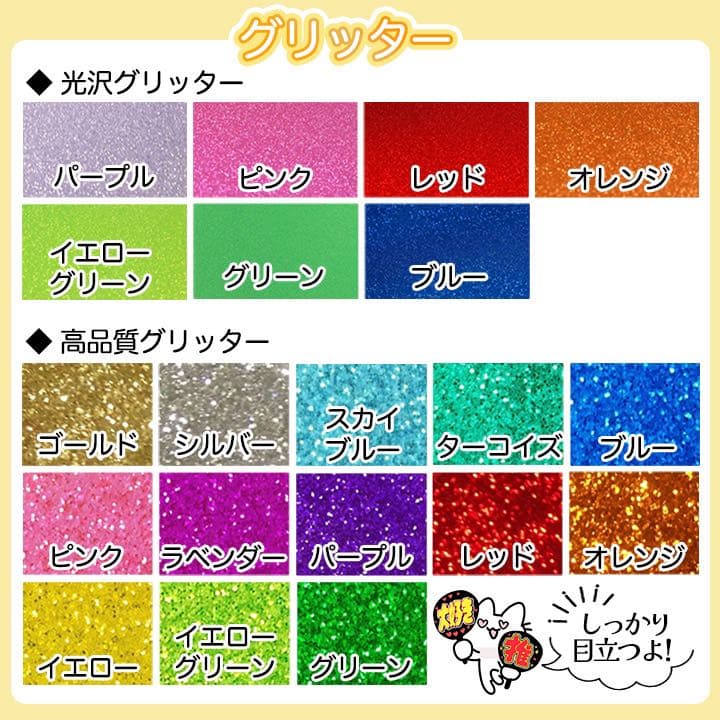 団扇文字♡オーダーページ