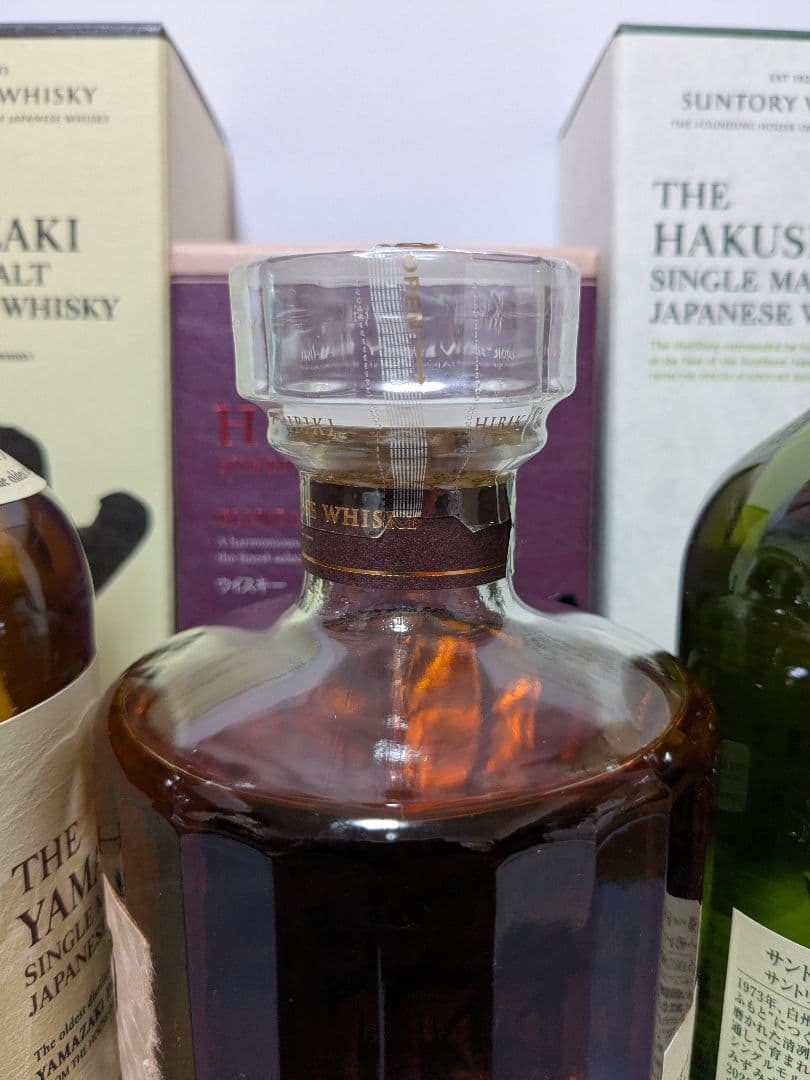 サントリー 山崎 、白州 100周年記念ボトル 、響ブレンダースチョイス、3本