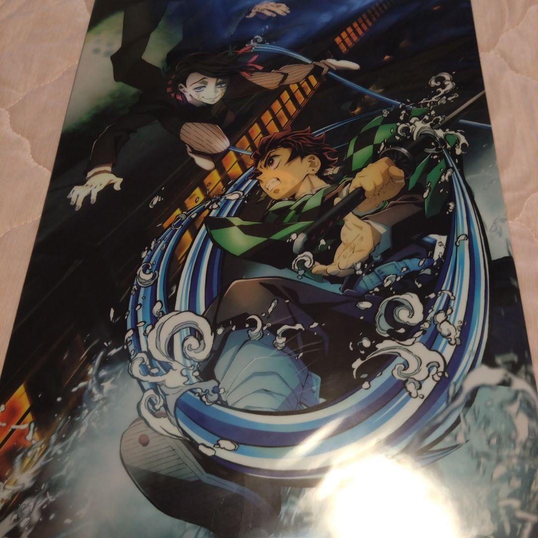 鬼滅の刃　ランチョンマットケース　9枚　まとめ売り