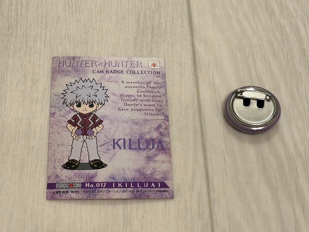 【稀少】旧HUNTER×HUNTER キルア 缶バッチコレクション