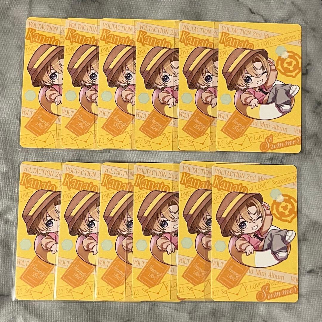 VOLTACTION 風楽奏斗 フォトカード B盤 12枚