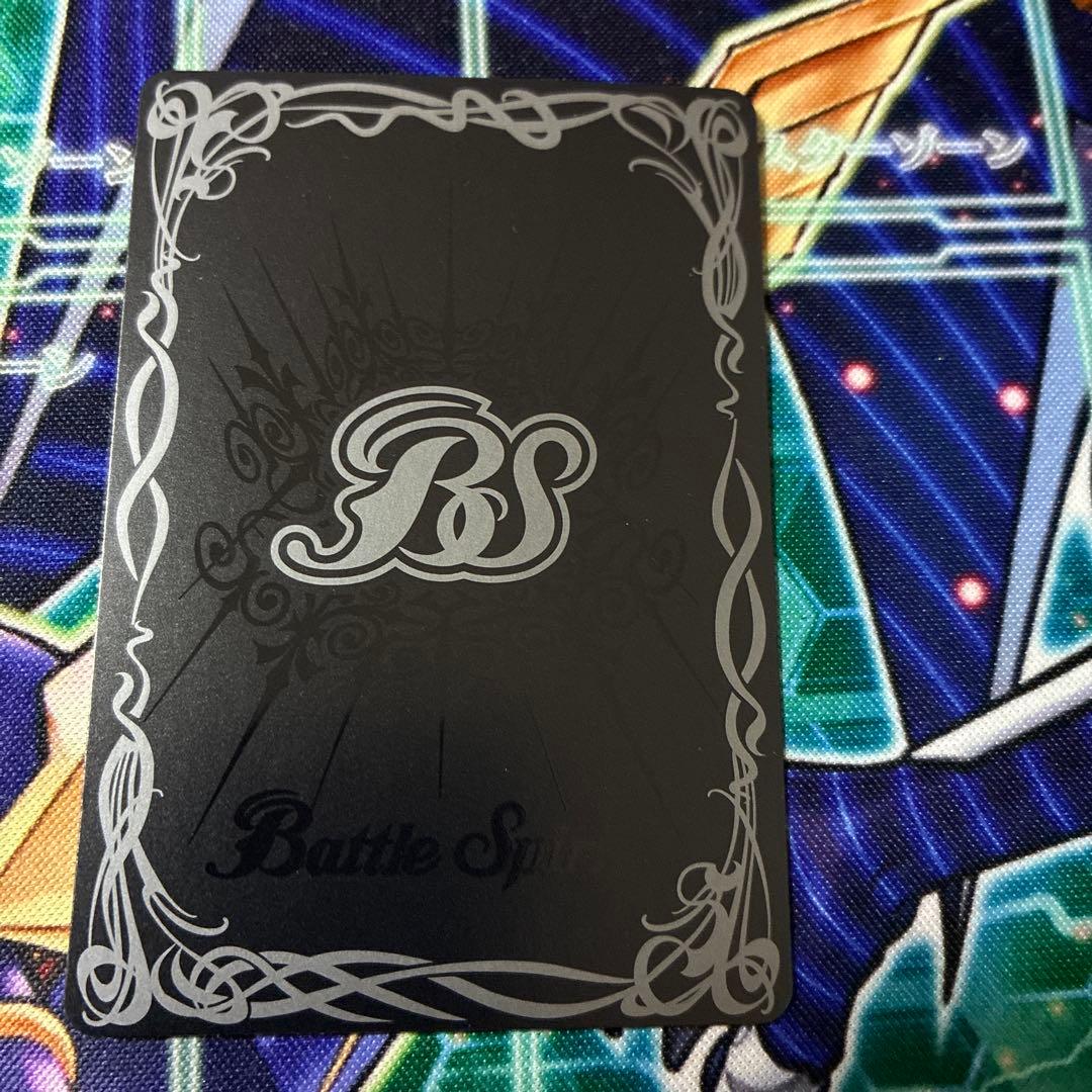 バトルスピリッツ ファイズ クウガ リバイバル トライチェイサー2000