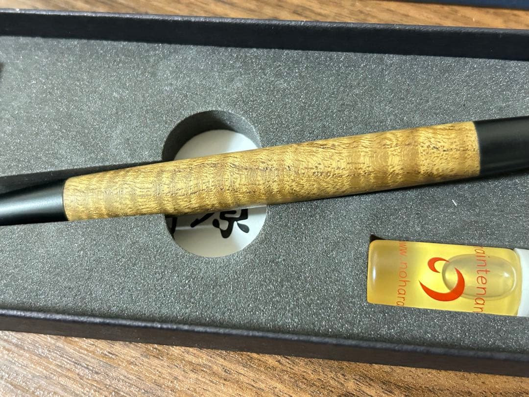 野原工芸 シャーペン キハダ縮杢