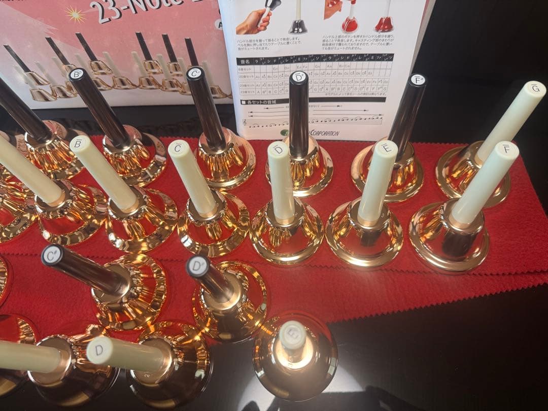 ハンドベルセット 23-Note Bell Chorus