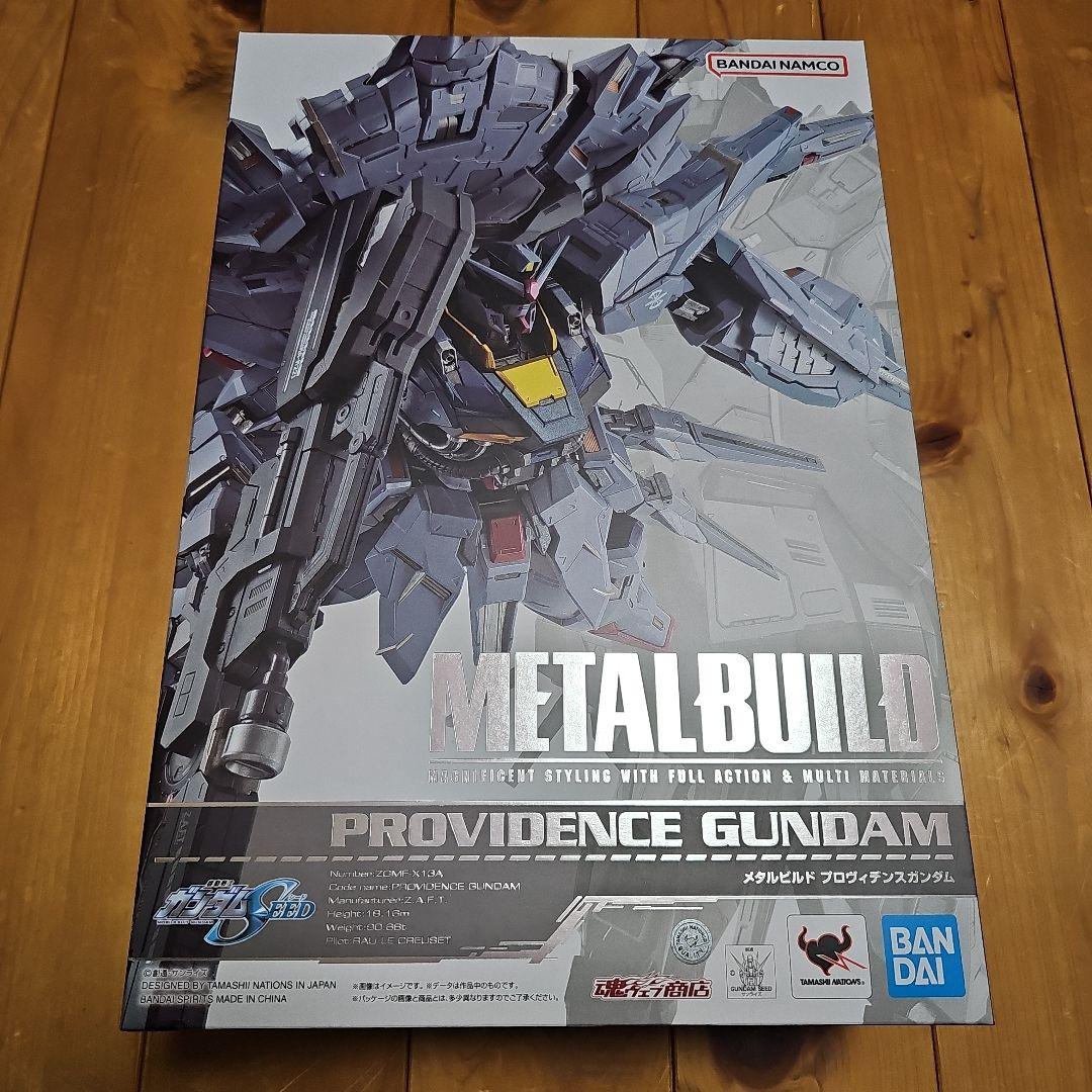 L BUILD　プロヴィデンスガンダム