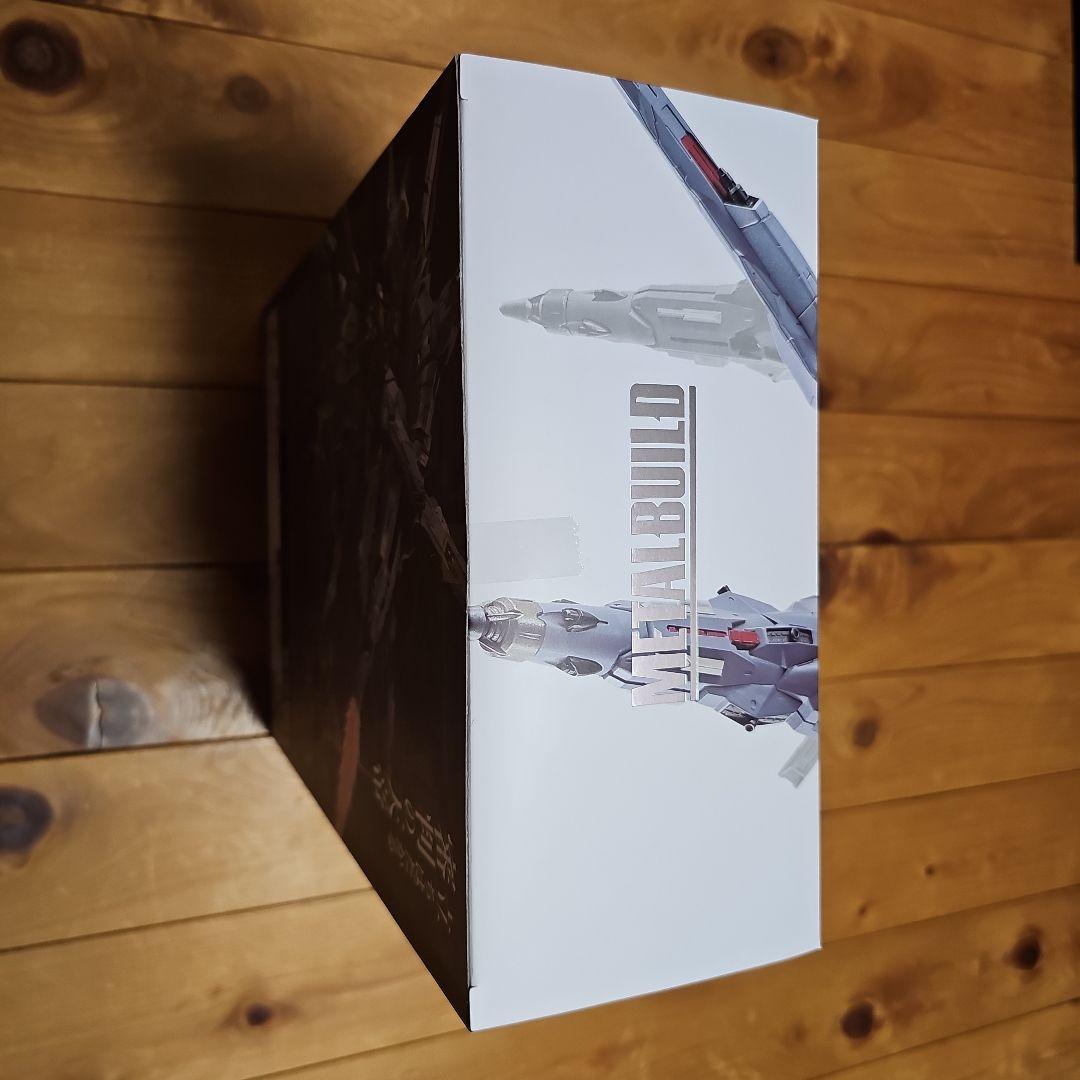 L BUILD　プロヴィデンスガンダム