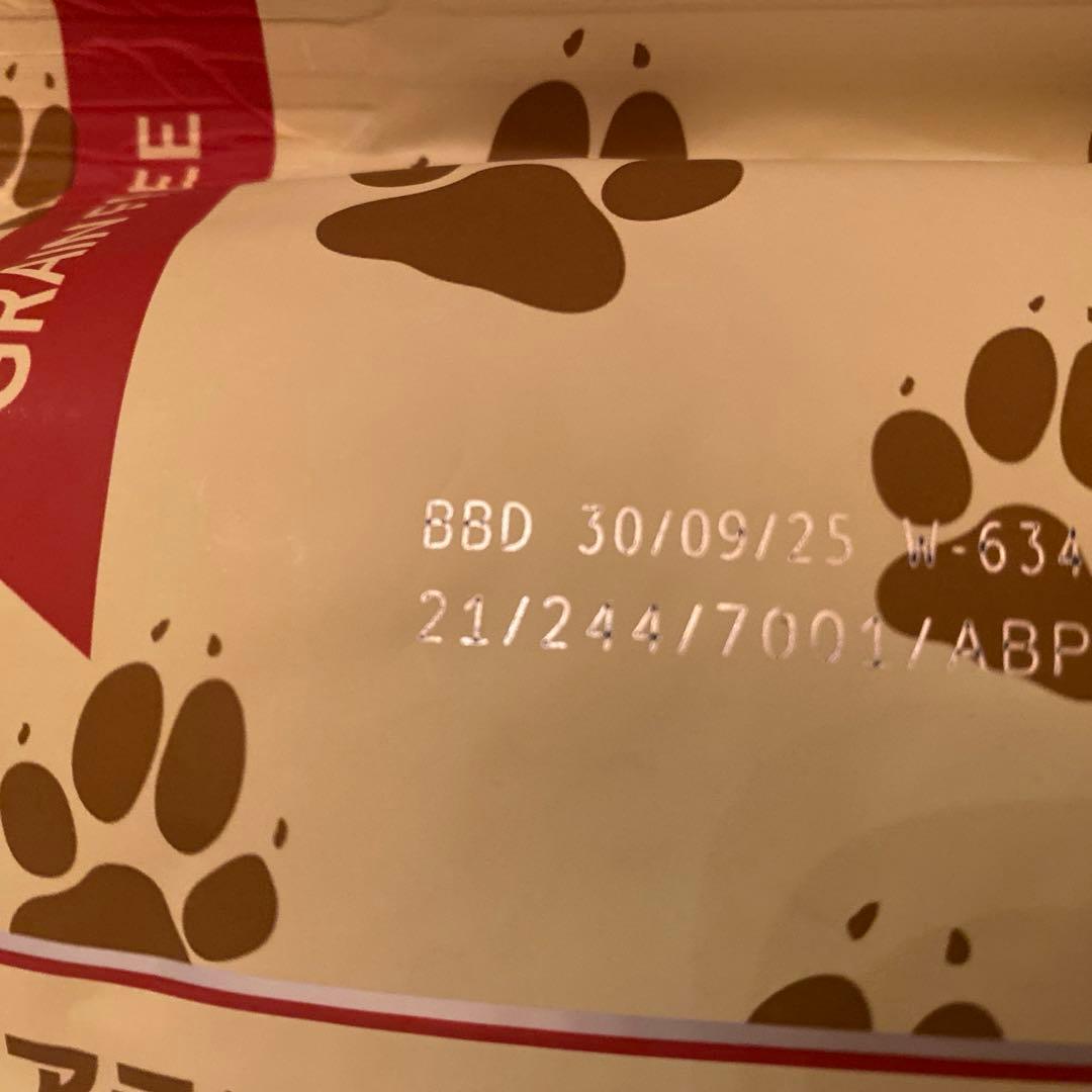 【SALE】アランズナチュラルドッグフード　ラム　2kg×3袋