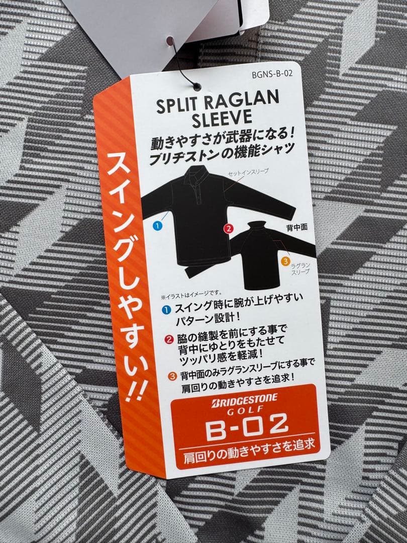 ゴルフウェア L 秋 冬 メンズ ゴルフウエア 長袖 新品 ゴルフ用 シャツ