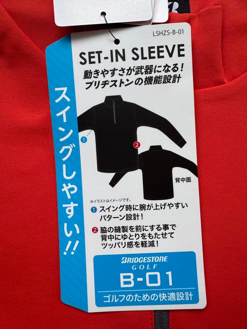 ゴルフウェア L 秋 冬 メンズ ゴルフウエア 長袖 新品 ゴルフ用 シャツ