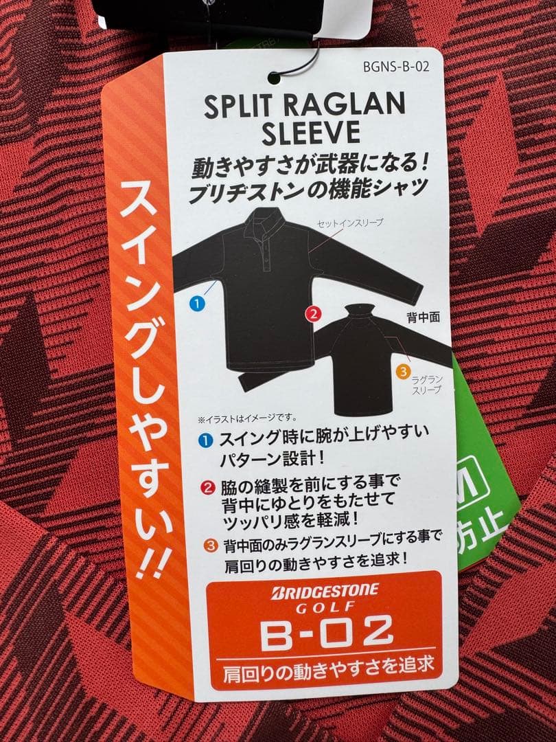 ゴルフウェア L 秋 冬 メンズ ゴルフウエア 長袖 新品 ゴルフ用 シャツ