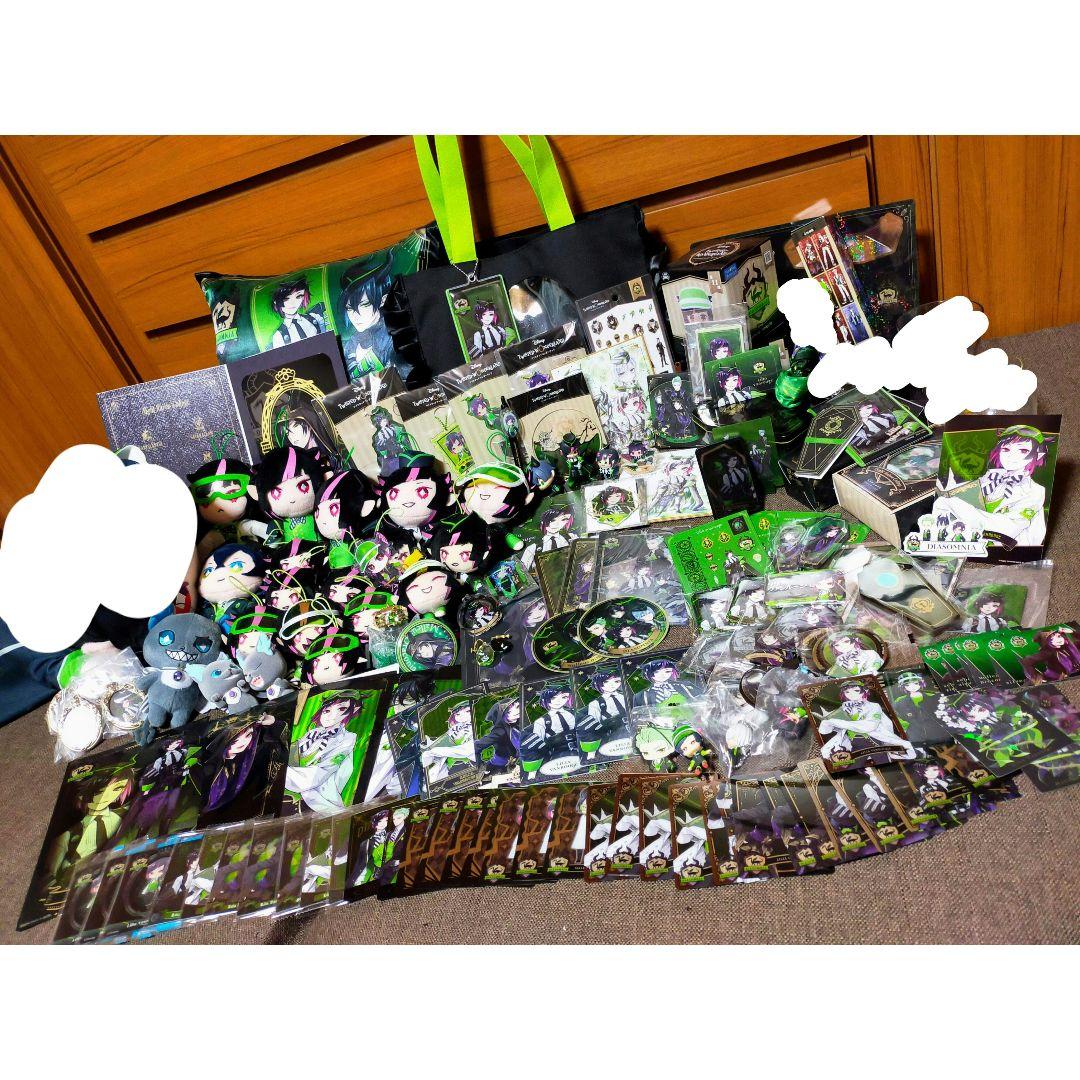 ツイステッドワンダーランド　リリア　まとめ売り　ツイステ