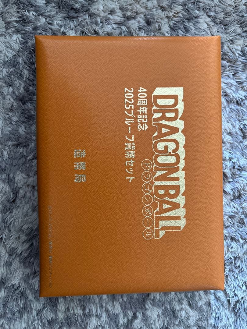造幣局　ドラゴンボール40周年記念　プルーフ貨幣セット記念メダル