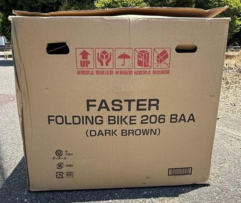 キャプテンスタッグ 新車 新品 未使用 キャンプ 釣り 通勤 通学 レジャー